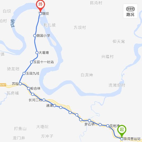 瀘州公交334路