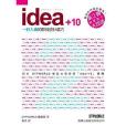 idea 10