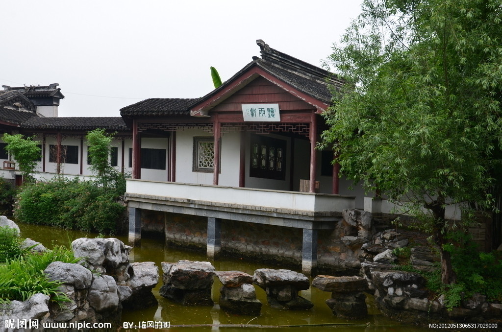 隴川書院