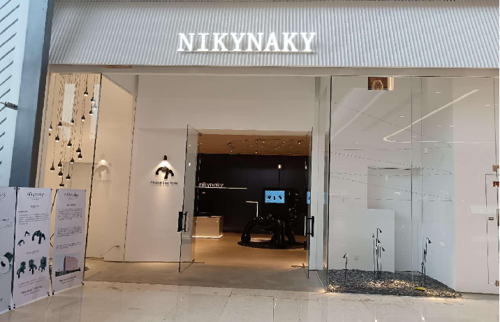 Nikynaky