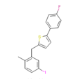 2-（4-氟苯基）-5-[（5-碘-2-甲基苯基）甲基]噻吩