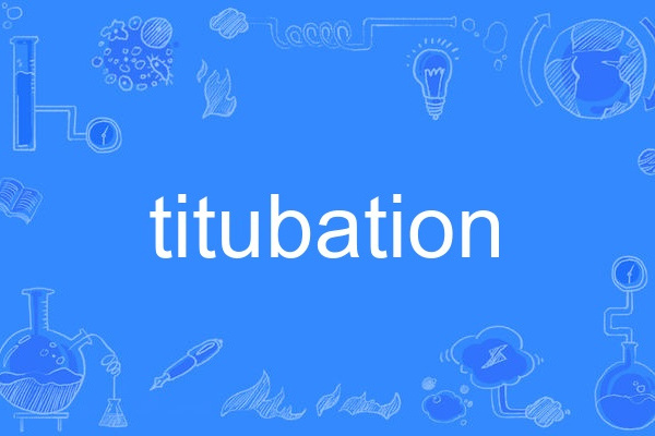 titubation