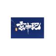 玄中記(2023年5月9日滄溟網路製作發行的手機遊戲)