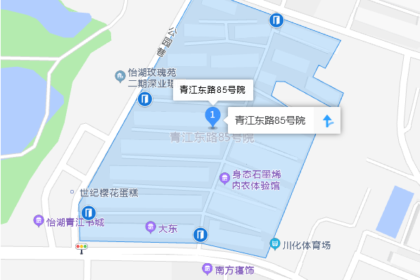 青江東路85號院