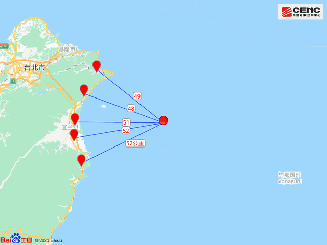 8·6宜蘭海域地震