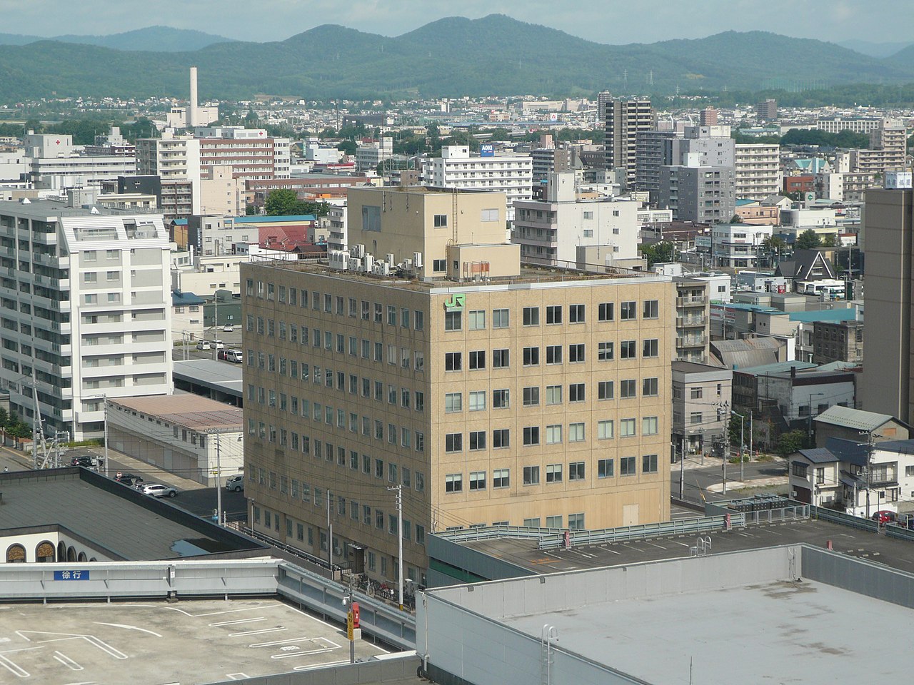 北海道旅客鐵道株式會社