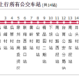 泉州公交702路