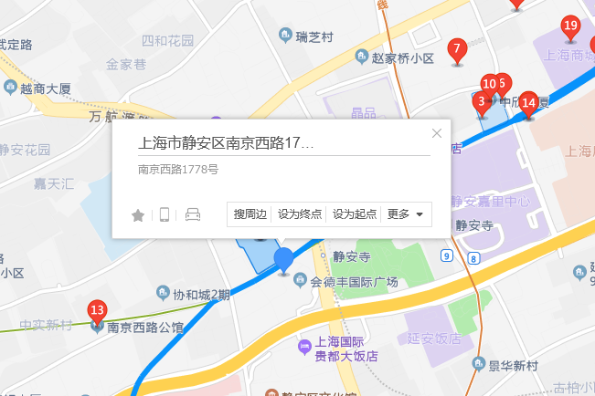 南京西路1778號