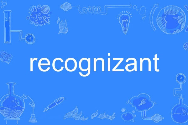 recognizant