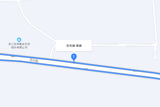 百興路(海鹽縣百興路)