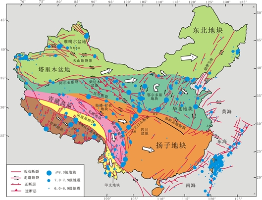 地震烈度區劃圖