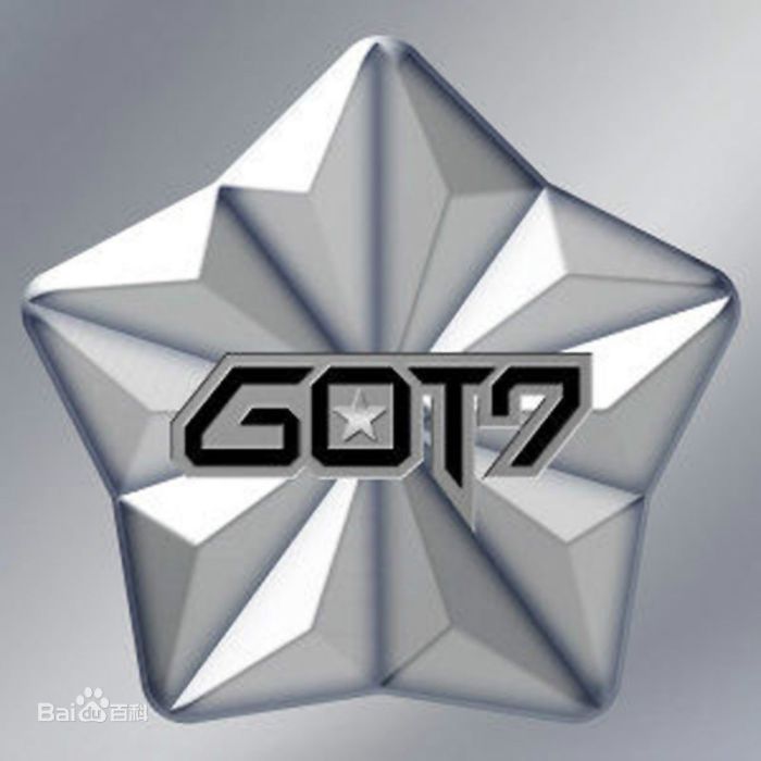 Got it(GOT72014年發行的專輯)