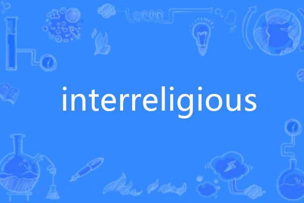 interreligious