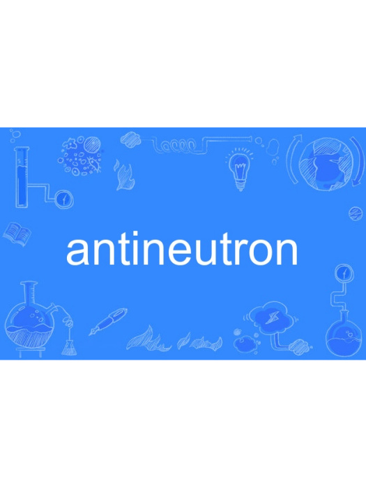 antineutron