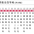 北京公交465路