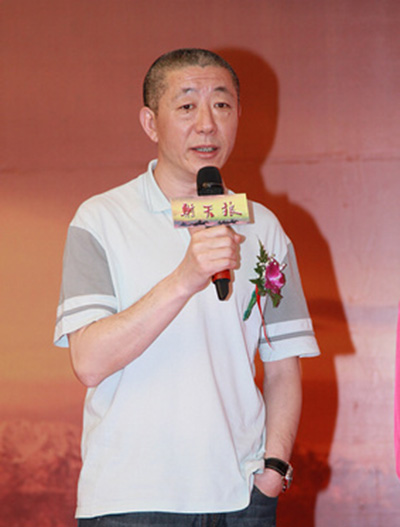 張前(中國內地導演)