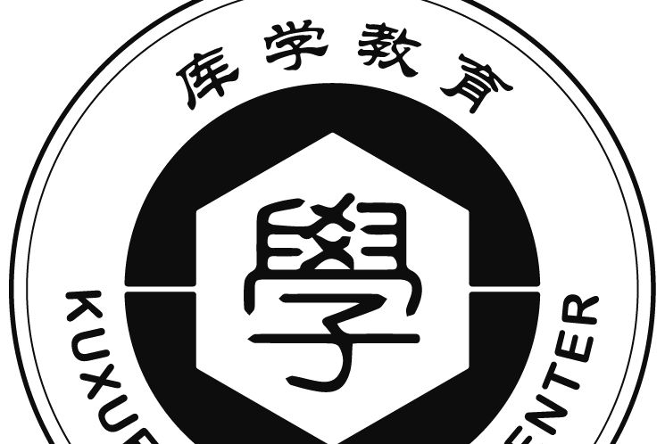 北京庫學教育科技有限公司