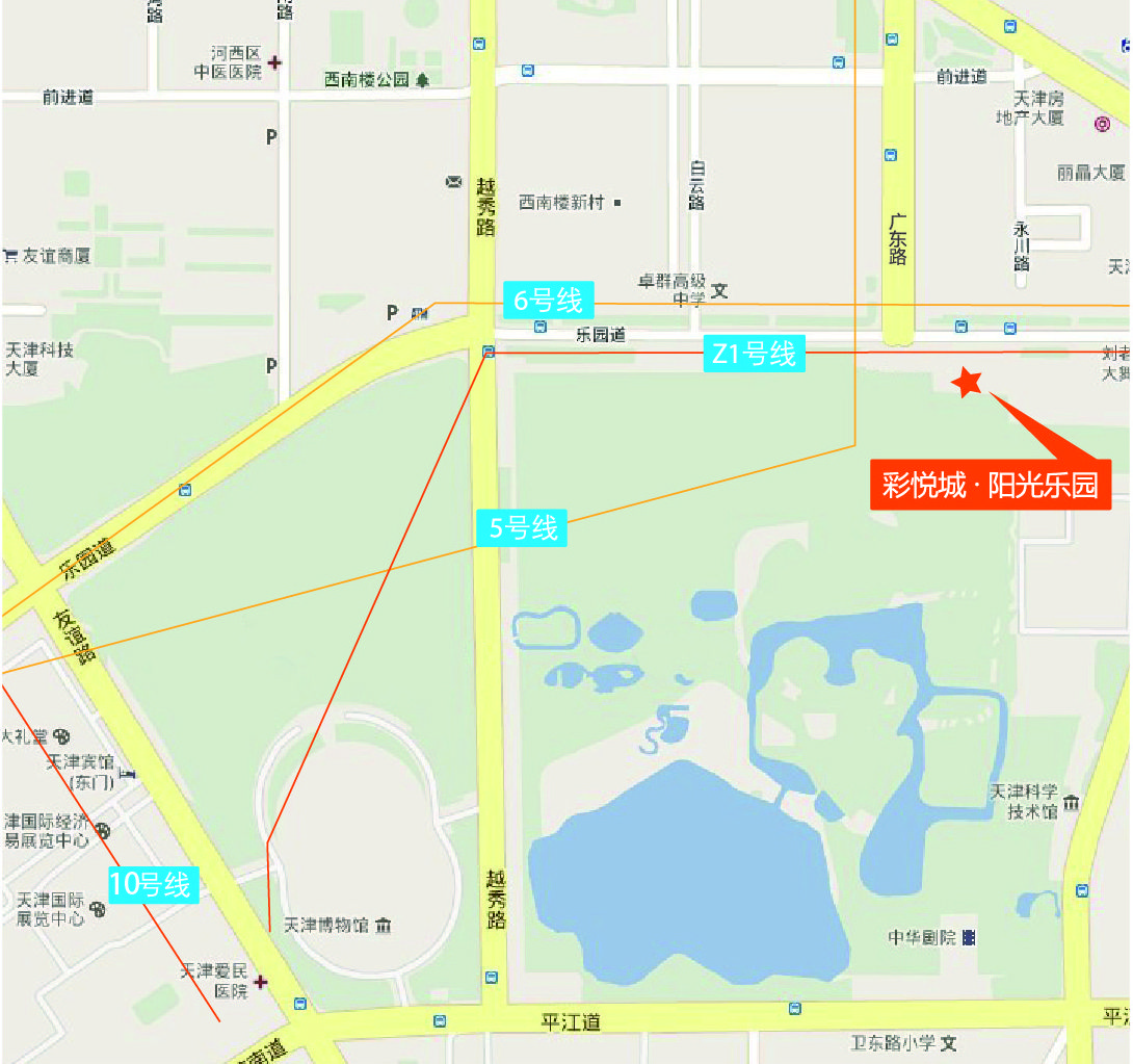 彩悅城 陽光樂園購物中心路線示意圖