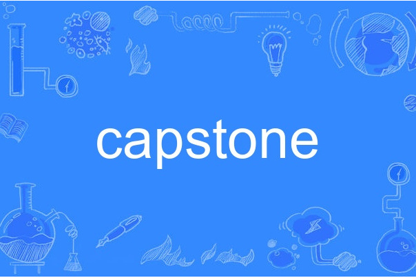 capstone