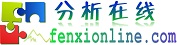 分析線上網 LOGO