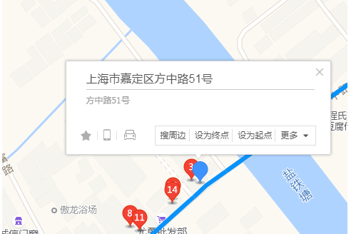 方中路51號