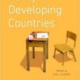 Education Policy in Developing Countries