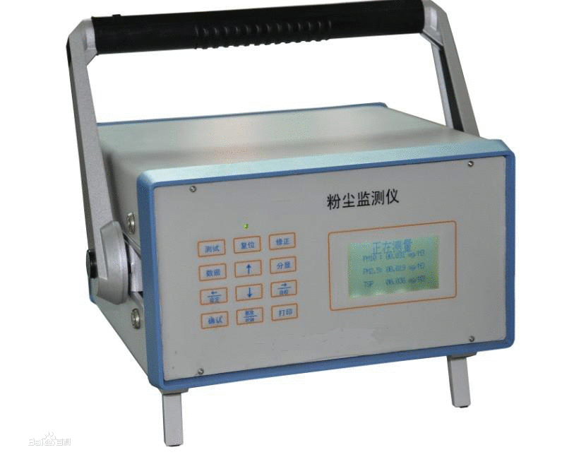 CCZ-1000全自動粉塵檢測儀