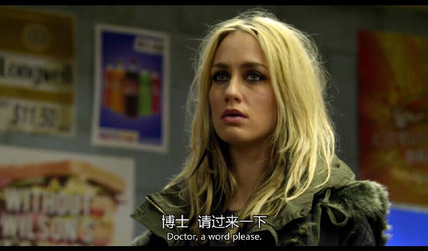 Ruta Gedmintas