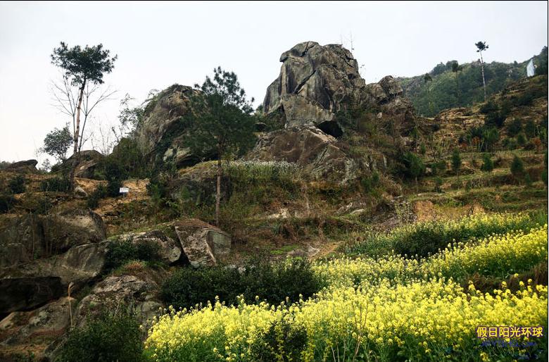 龍寨溝風景區