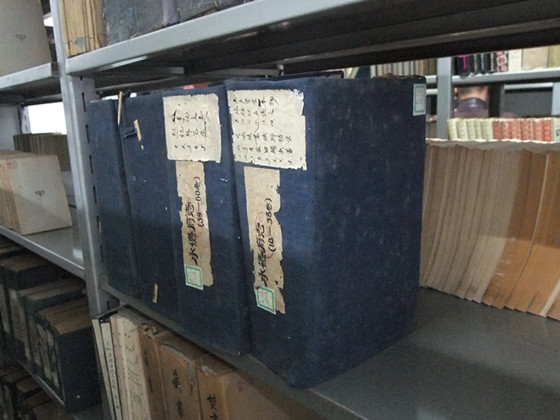 凌源市圖書館