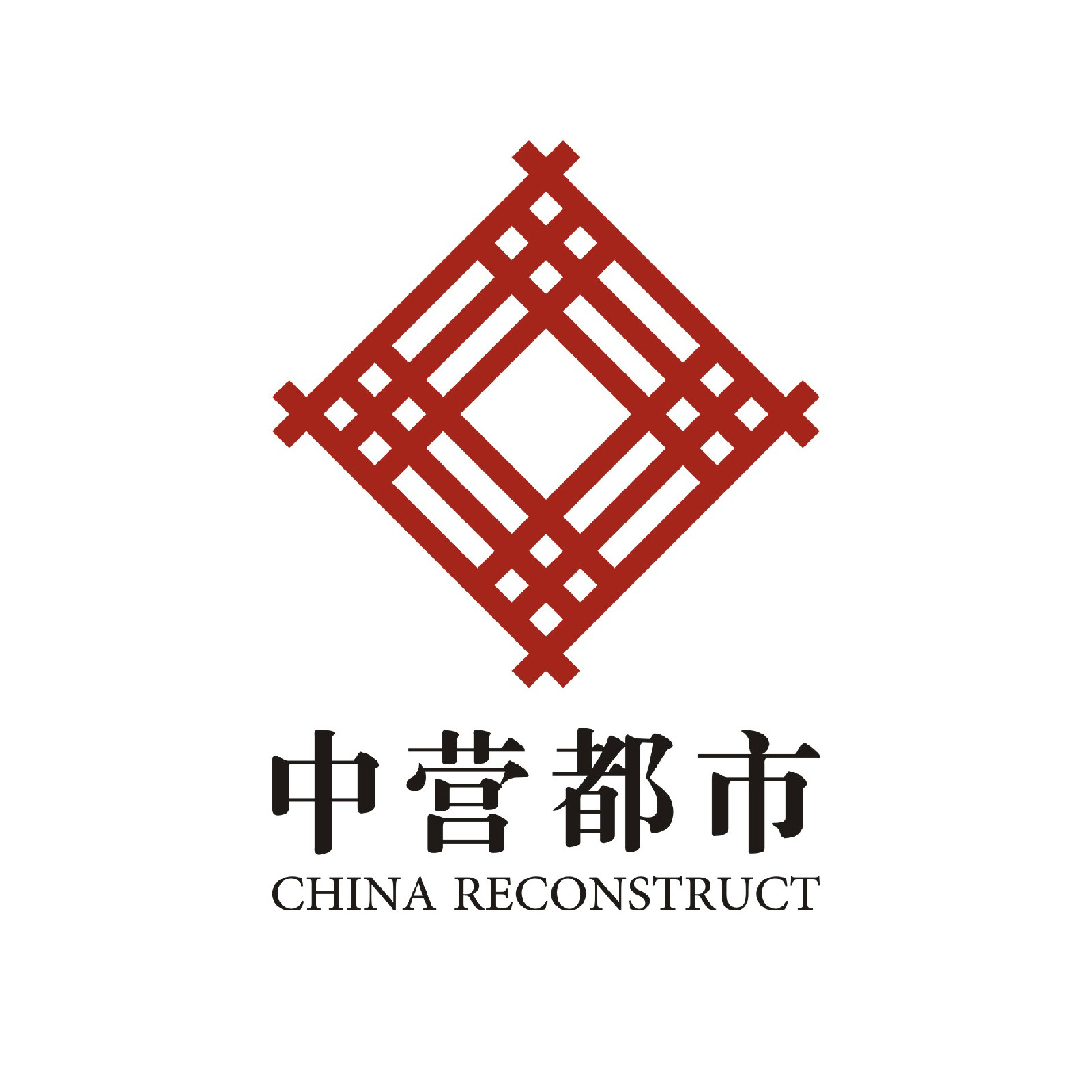 深圳市中營都市設計有限公司