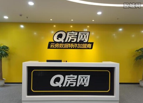 Q房網