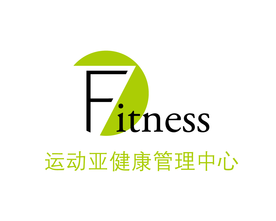 7 Fitness 運動亞健康管理中心