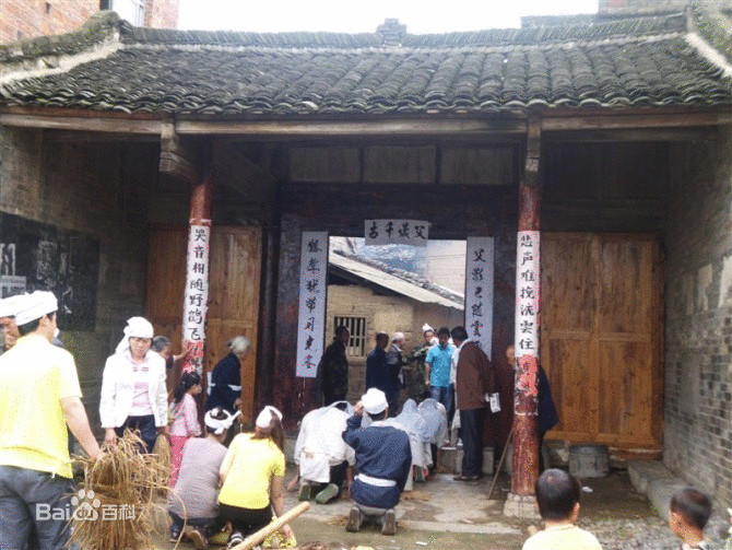 朱氏宗祠(浙江省景寧縣渤海鎮門潭村)