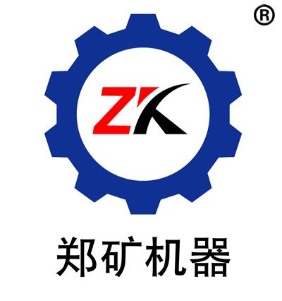 河南鄭礦機器有限公司