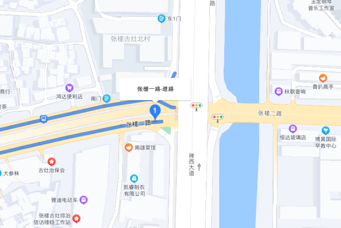 張槎一路