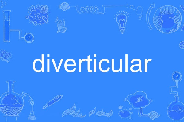 diverticular