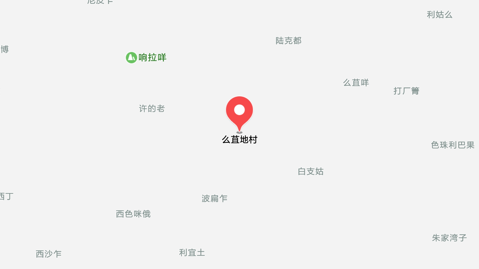 地圖信息