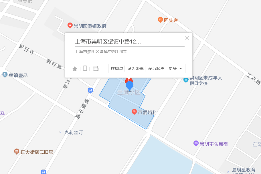 堡鎮中路128弄