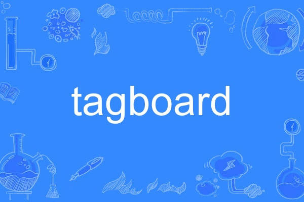 tagboard