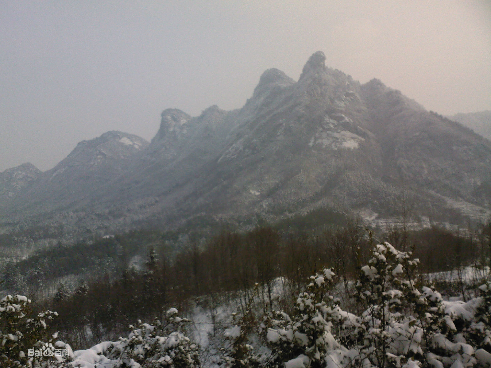 五猴山