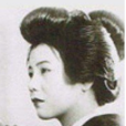 堤真佐子