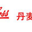 丹麥丹佛斯Danfoss