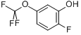 2-氟-5-（三氟甲氧基）苯酚