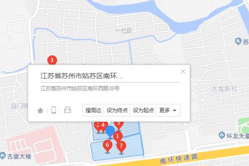 南環西路28號