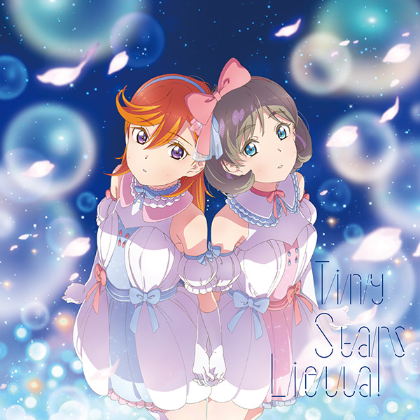 LoveLive!Superstar!!(SUNRISE製作的原創電視動畫作品)