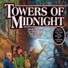 TOWERS OF MIDNIGHT 午夜塔