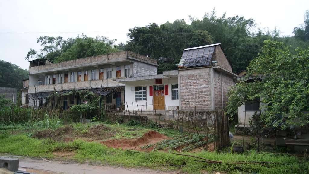 周塘村(湖南省永州市祁陽縣茅竹鎮轄下村)