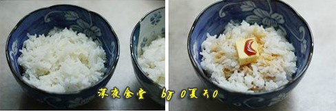 牛油拌飯