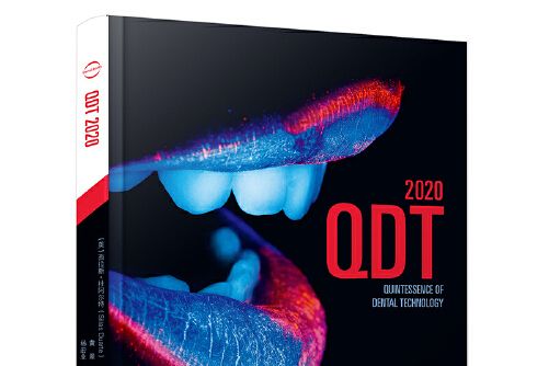 QDT-2020